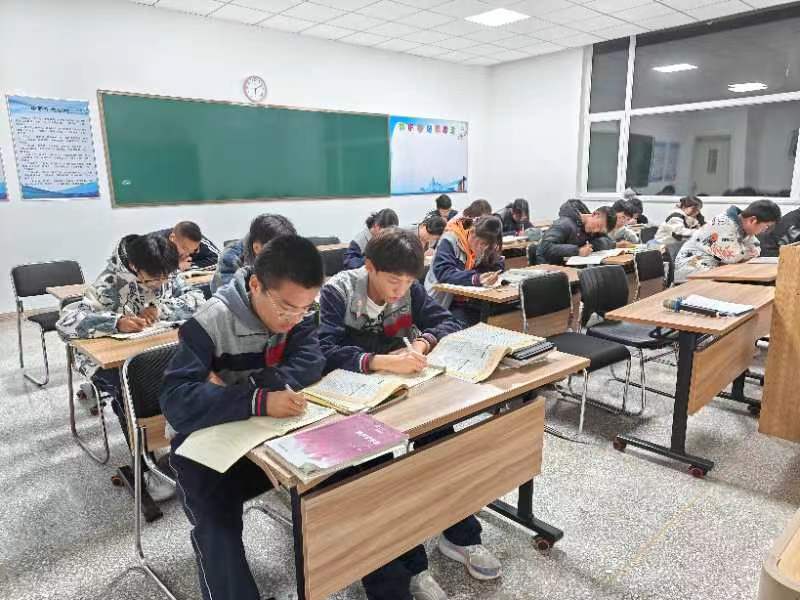经济综合管理